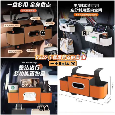 image_826750AC-8762-4809-97A0-CAB23507F6B7_1778901310