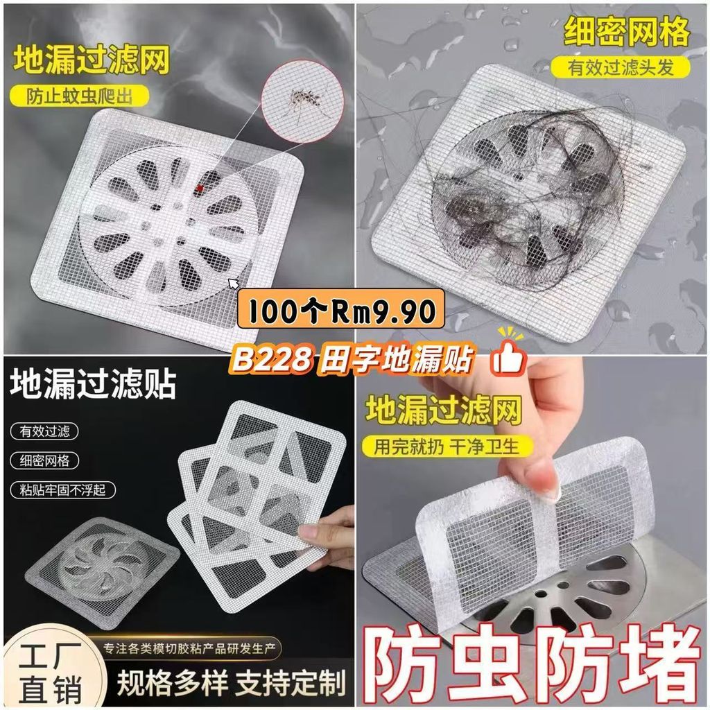 image_8699EC67-FC76-44D6-AF2F-0B801A93557A_1778901475