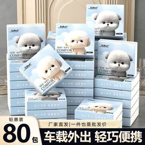 image_E2EACD8E-4E56-43F6-9EDA-94E08E8651CF_1779078734