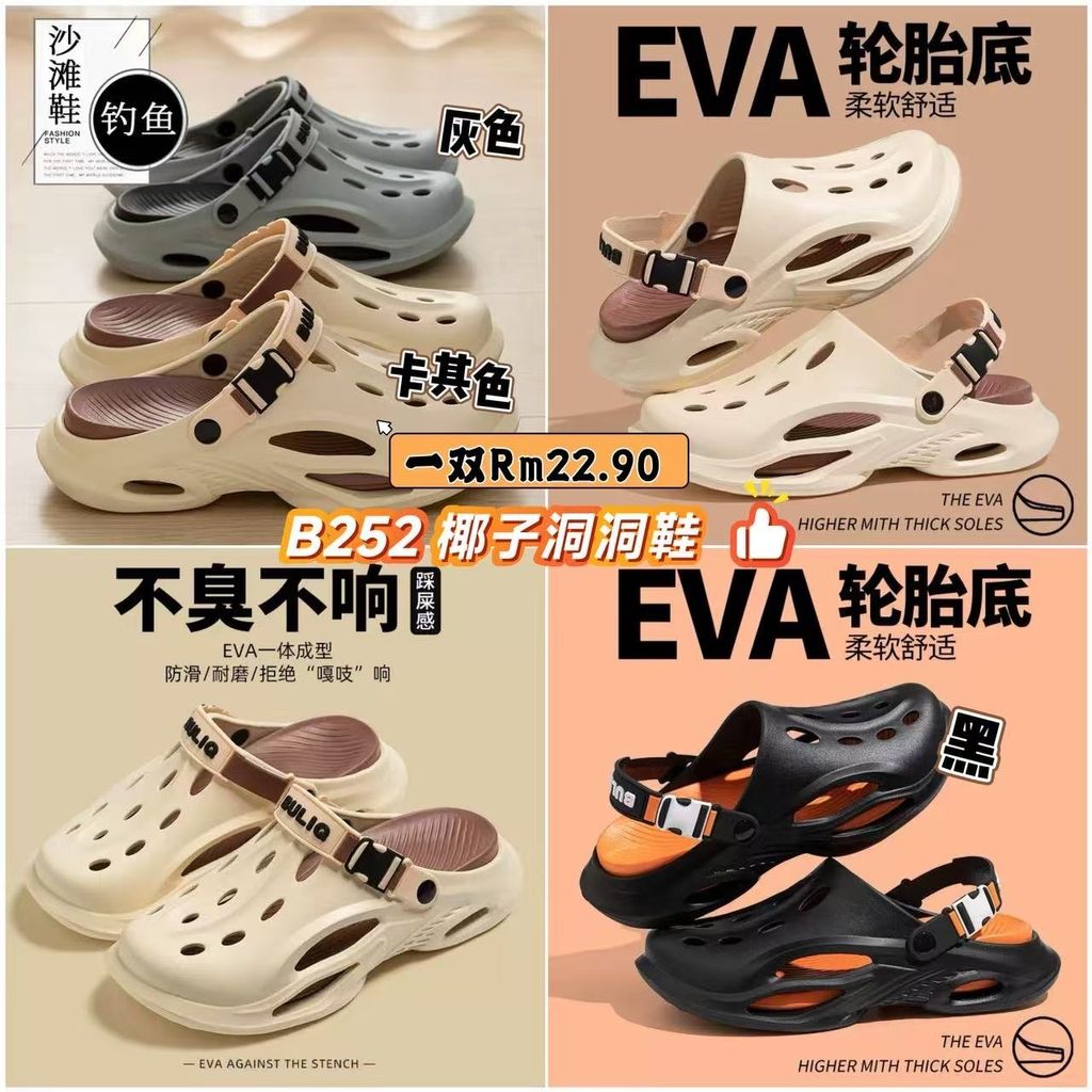 image_E831B732-B43B-4354-A80F-3DA8B941D660_1779086033