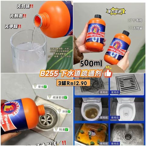image_DBFCEBFF-71E5-4BBF-B43F-64D785862EE2_1779086359