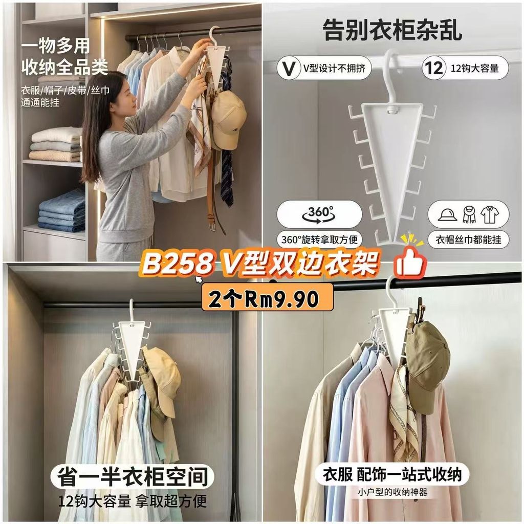 image_177D0680-A25F-405B-B719-CEEE3C09F738_1779086602