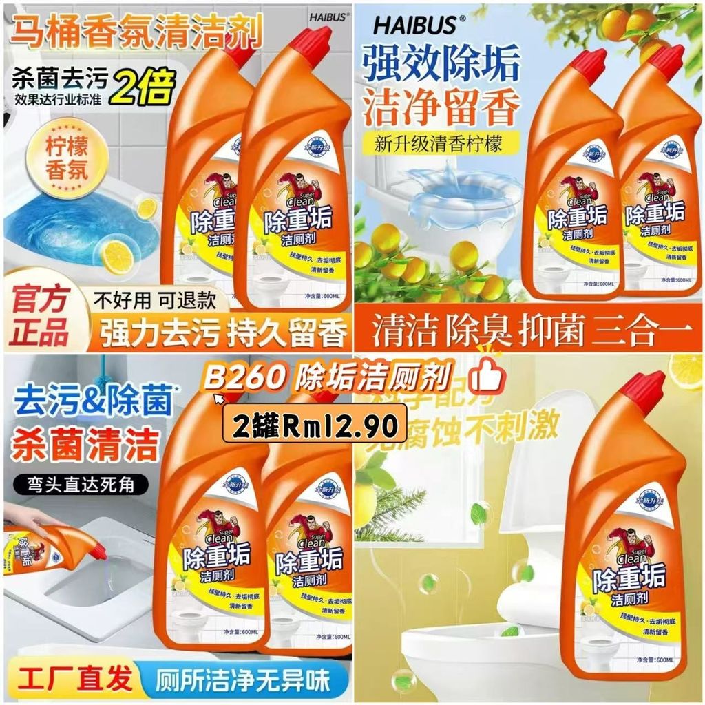 image_7CB9CAAF-405B-41F3-9F5E-9022A3A276CF_1779086722
