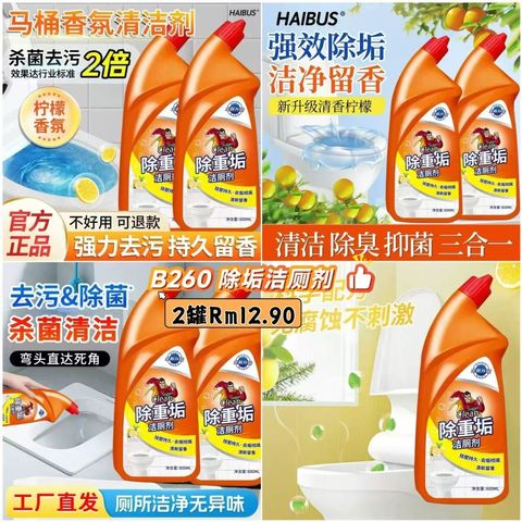 image_7CB9CAAF-405B-41F3-9F5E-9022A3A276CF_1779086722