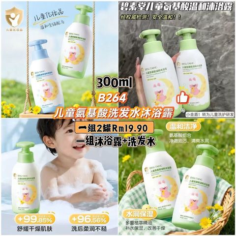 image_9D208B17-14E7-4B8F-B9BE-908C7D757AA1_1779154523
