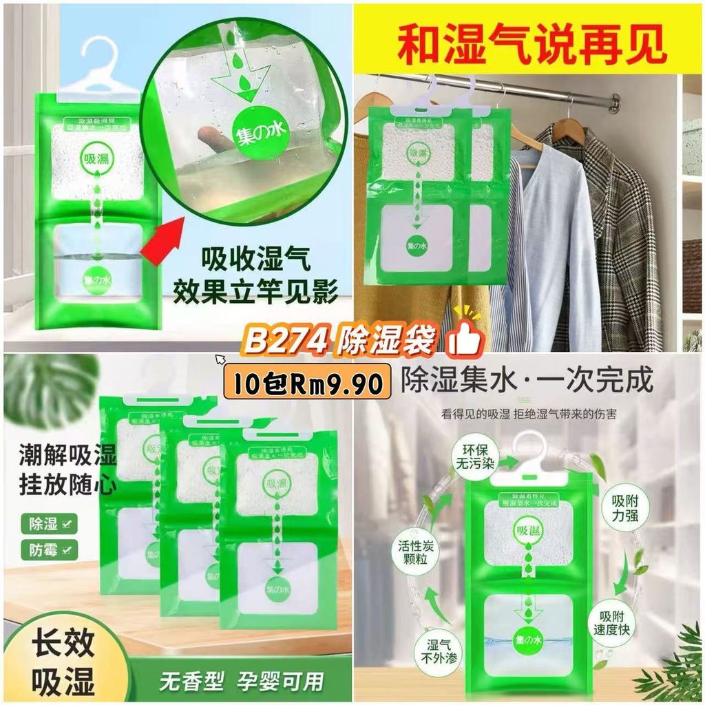 image_17AEEAA2-E259-4D7C-B3F9-8B136E3CA486_1779161948