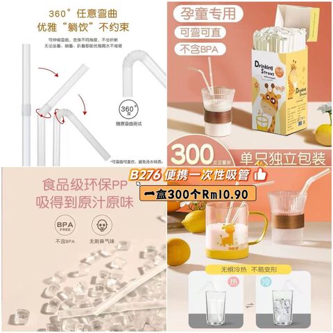 image_CFDC8AD1-A4CC-4A26-9668-D198610FEBE2_1779162091