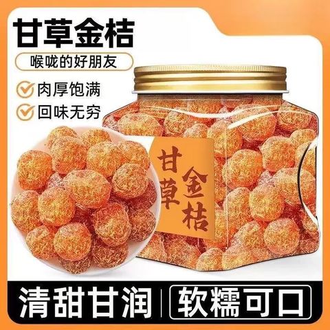 image_5C0A8DEF-96F5-4F0F-A8BD-3BE825A6E369_1779176657