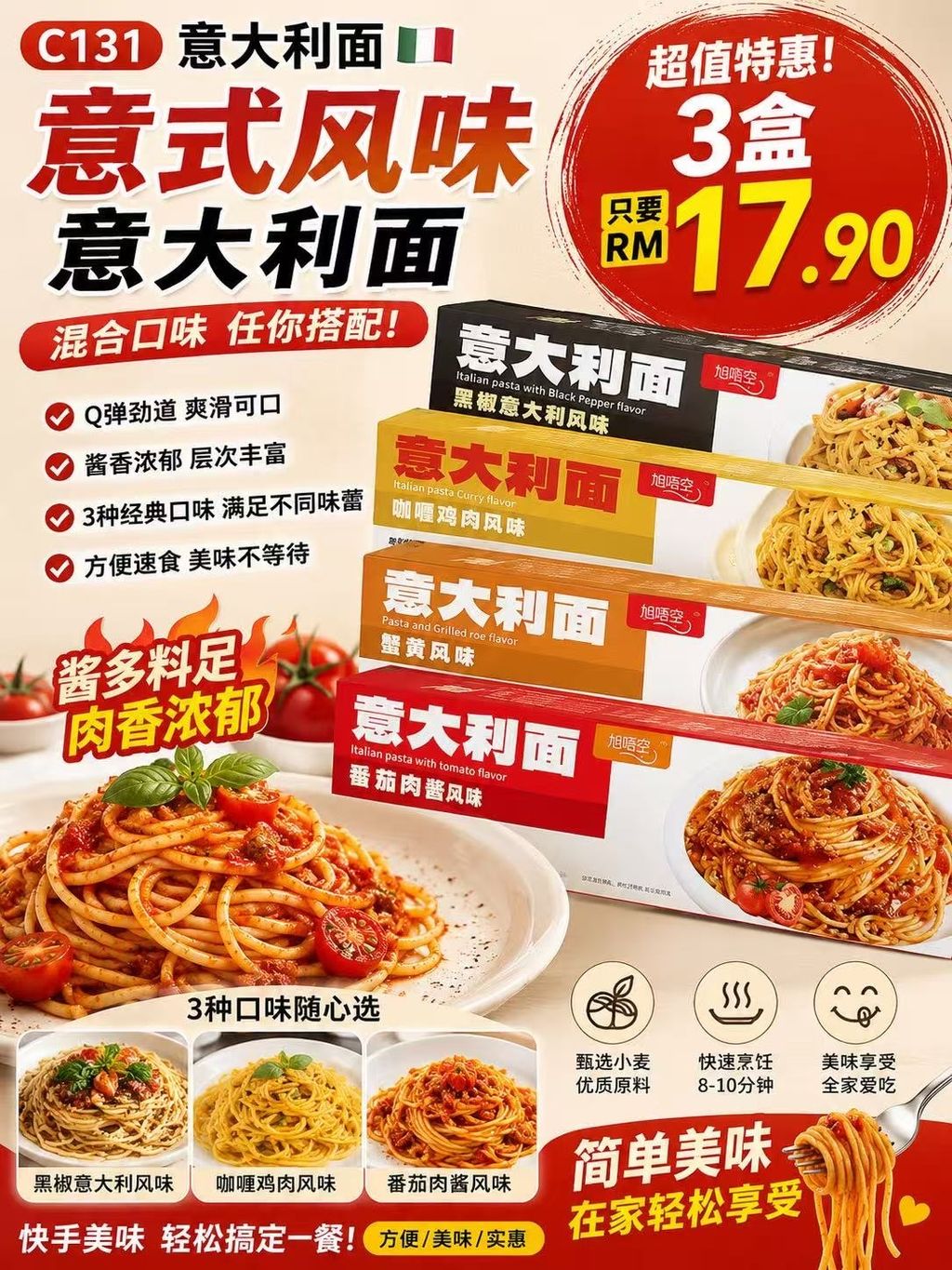 image_DDDD6F87-AD6F-4E74-8AC6-5FE5EA5E9CA9_1779327246