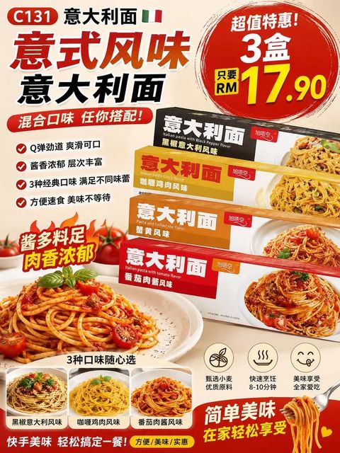 image_DDDD6F87-AD6F-4E74-8AC6-5FE5EA5E9CA9_1779327246