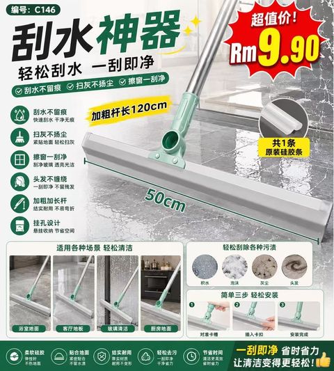 image_7FB57B14-2196-4360-BED7-C7D8A9556CE3_1779330902