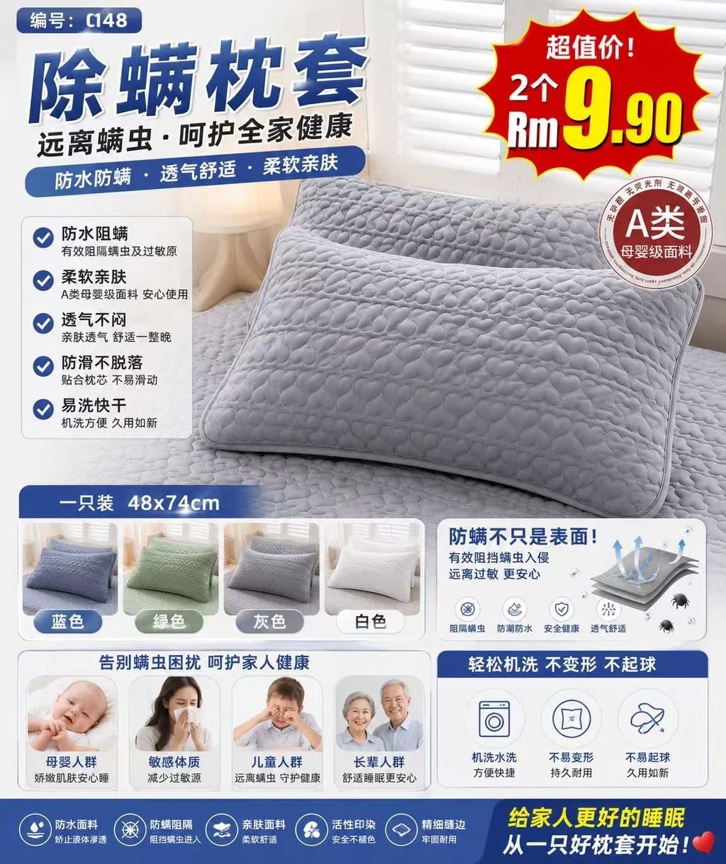 image_31F13B6A-0B3A-49CC-9782-E72B8323B5CC_1779331033