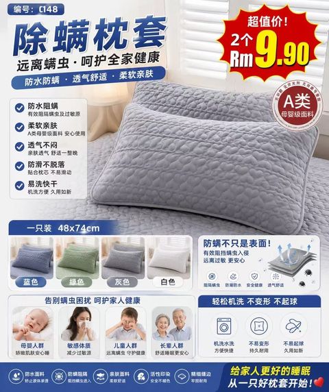 image_31F13B6A-0B3A-49CC-9782-E72B8323B5CC_1779331033