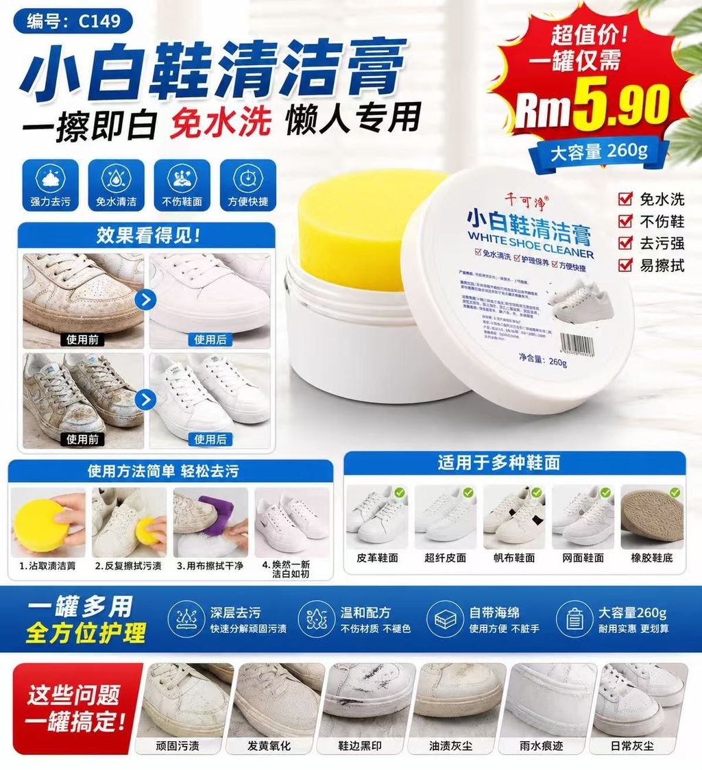image_6DB71C8B-A6D7-418D-911C-48429A17E894_1779331211