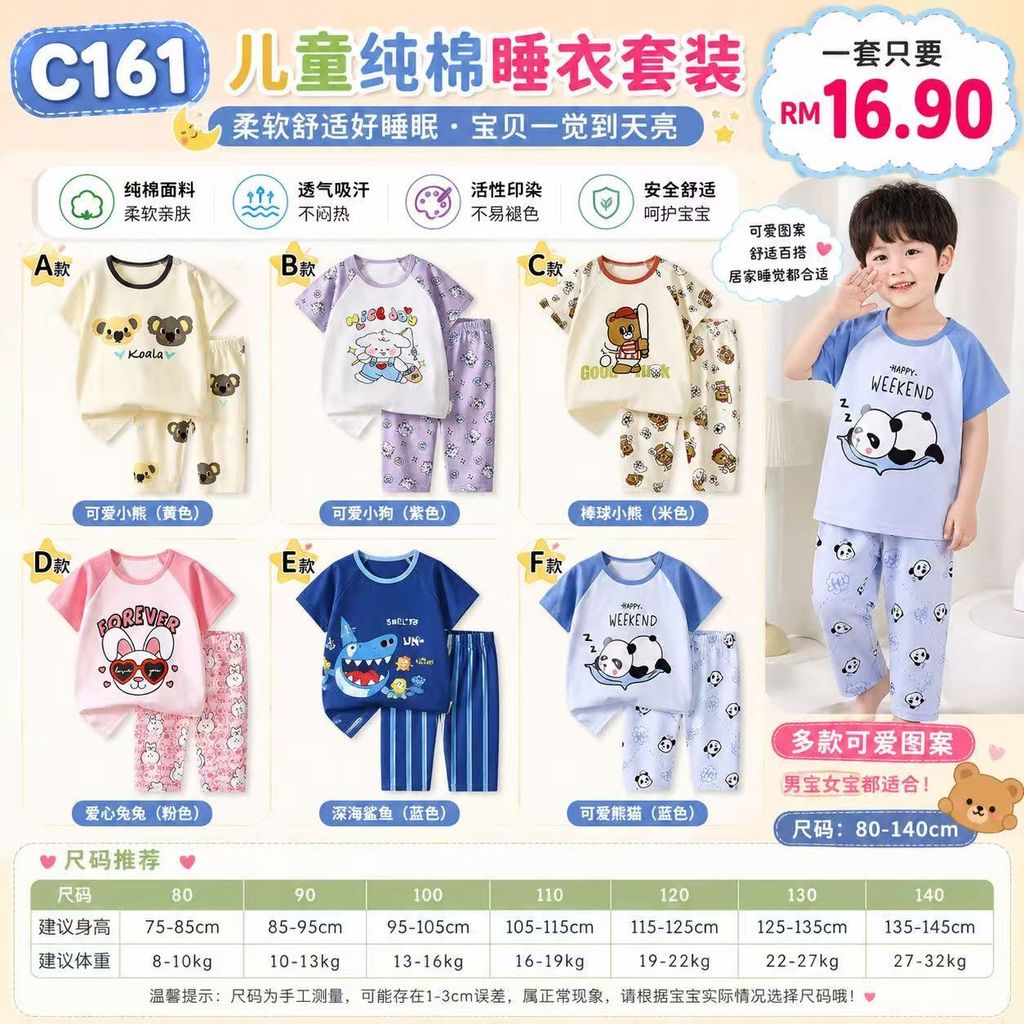 image_D0A2E943-FE9A-45EB-B953-BDBF7E4C5DAE_1779332548