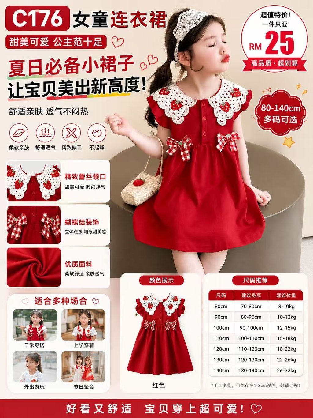 image_B2DB2F7E-AB82-4F7D-9511-D36D74913719_1779413881