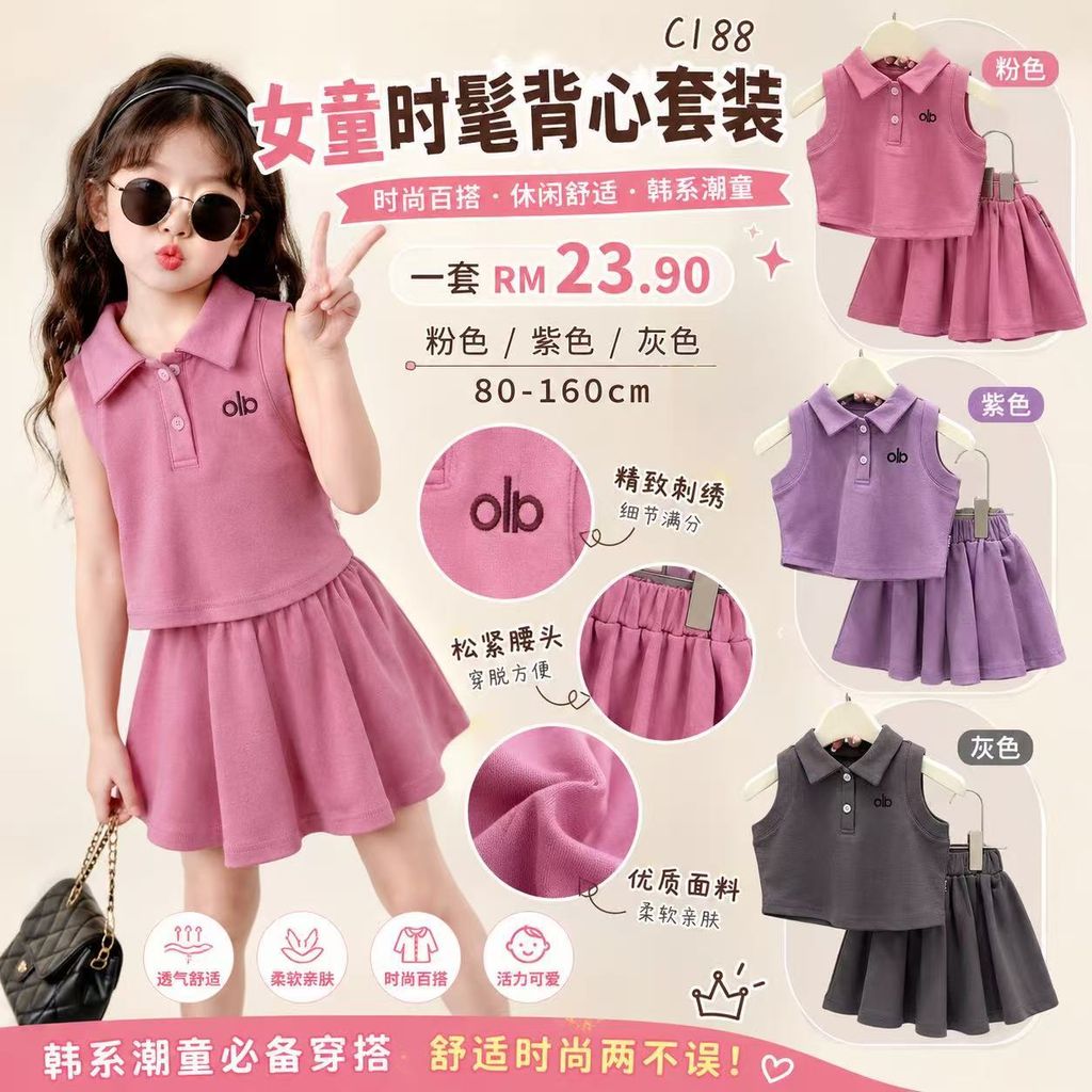 image_F3D3A085-7B85-4F89-9ECF-7108A3DC3651_1779417416