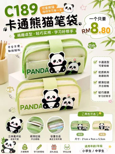 image_A3ABDDA2-2AE3-4A4A-AC53-2E62CB2C7CD5_1779417543