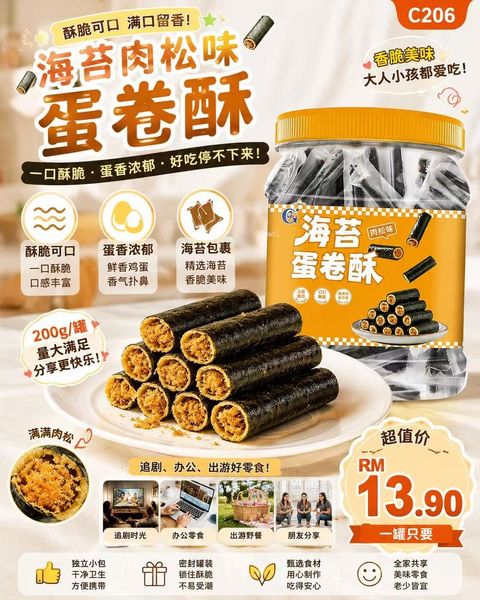 image_82CB6C70-DA9E-41F4-8CE6-5D6C18756E1B_1779435303