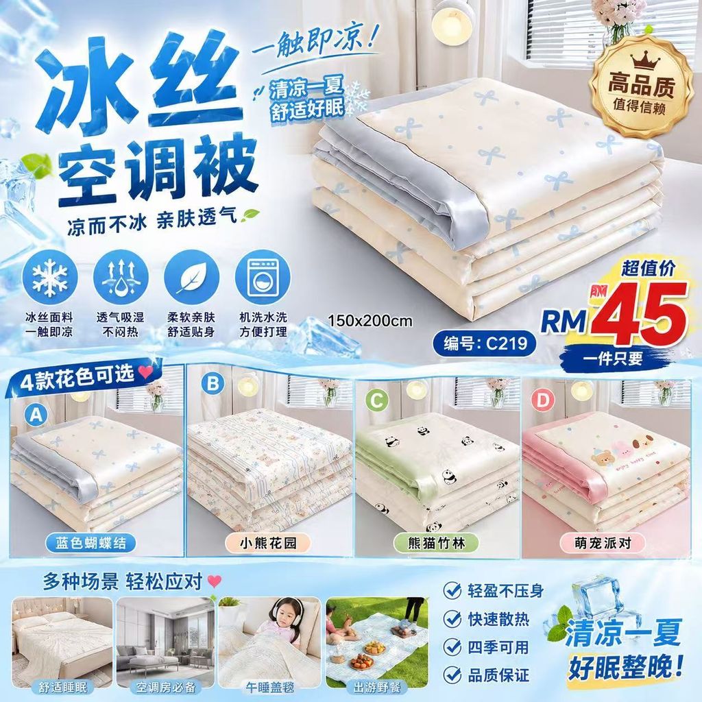 image_B546C950-DFEA-4032-AE2C-752EA78AE4DD_1779439925