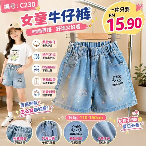 image_FC9A383F-8CFF-4222-AAFA-CD0D6FBFE6F6_1779500649
