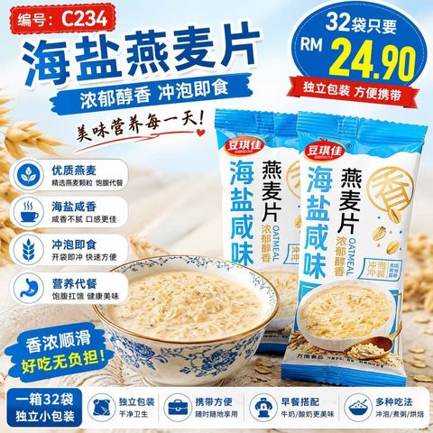 image_8D576990-0AA6-46A9-9CB1-D415C0AAAD1A_1779500961