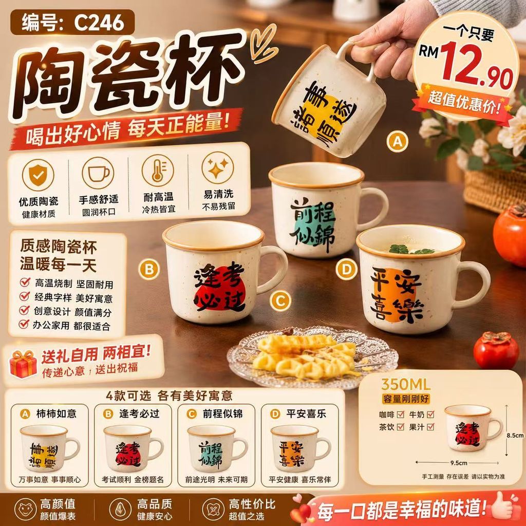 image_CABDD244-D94F-430F-ADBB-BAF0C131B47A_1779501922