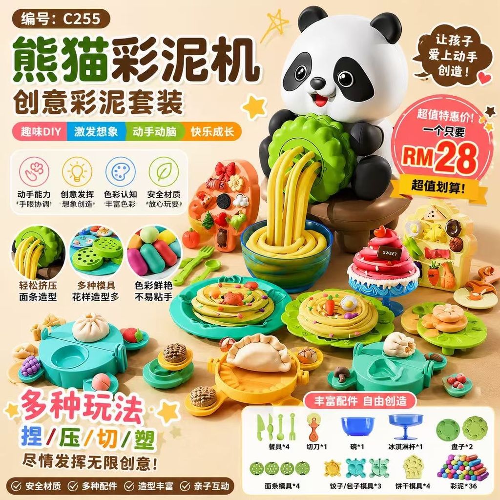 image_6771904E-5CAD-4499-B72D-C2A52A810668_1779503940