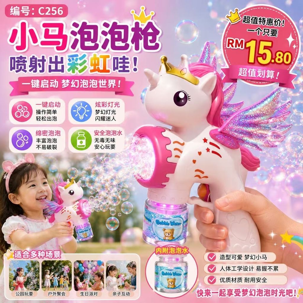 image_D1C24ADC-EE15-4462-B9C0-41E3C8E01D34_1779503998