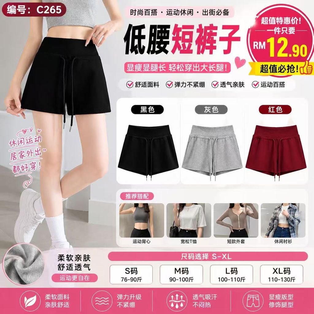 image_6CE842EA-C190-4BCF-B52D-31B138B8B0EB_1779508249