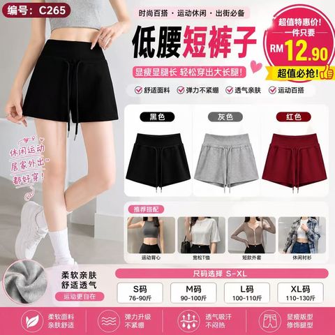 image_6CE842EA-C190-4BCF-B52D-31B138B8B0EB_1779508249