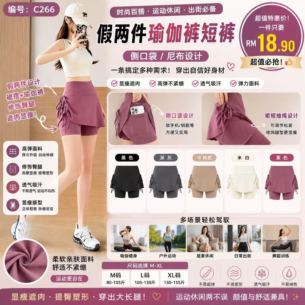 image_6079EEDC-9F6E-46C3-8EEC-69F362E6CC69_1779508344