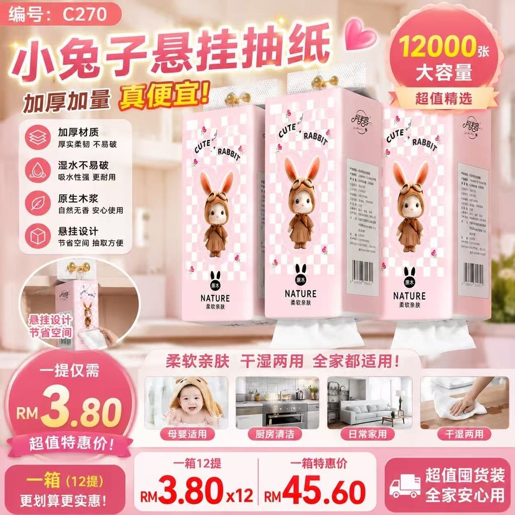 image_47F40561-A519-462F-9A8C-2D8D78BB8BAE_1779678621