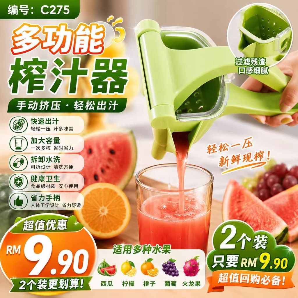 image_BB436ACD-74AB-48DD-8C3C-8E4C258FDAAB_1779679095