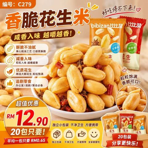 image_8B1499E9-CDEB-4772-B0EF-219F8B0A31CA_1779679890