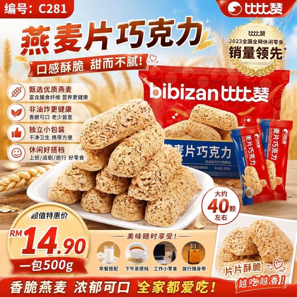 image_DDB8E46B-FB2B-43CC-94AC-95845C0DEE37_1779680039
