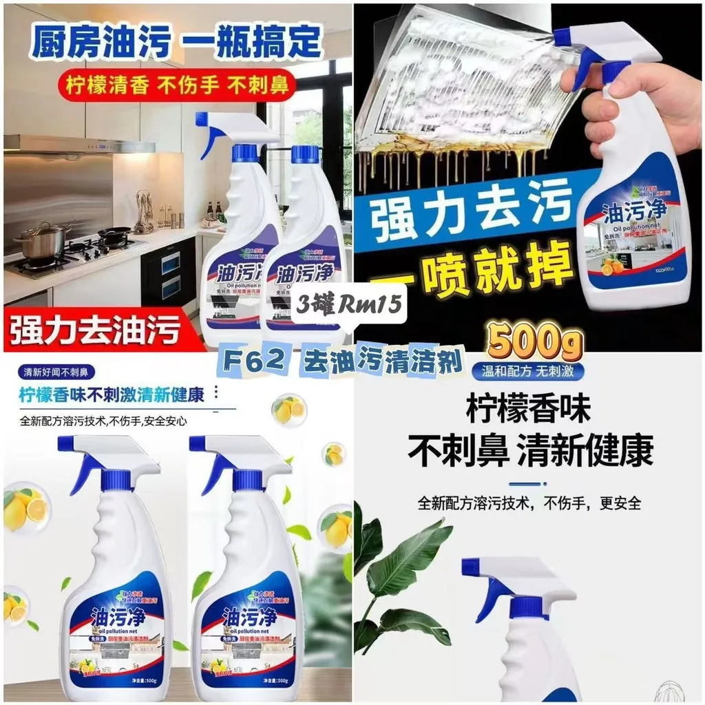 image_301AD2AD-9A83-42AE-A804-42E603AEDEFF_1742350046