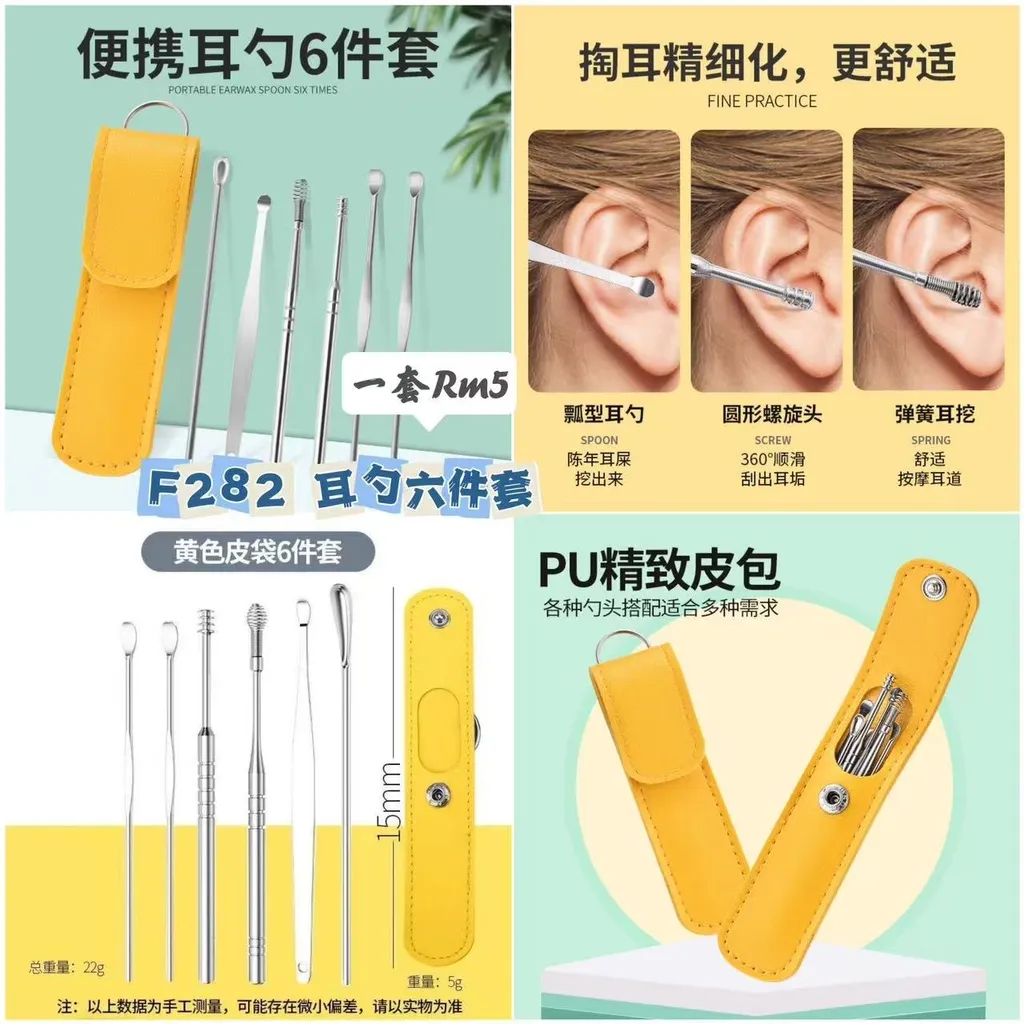 image_979D82DD-988F-45E5-AC91-97E803CC5169_1742858353