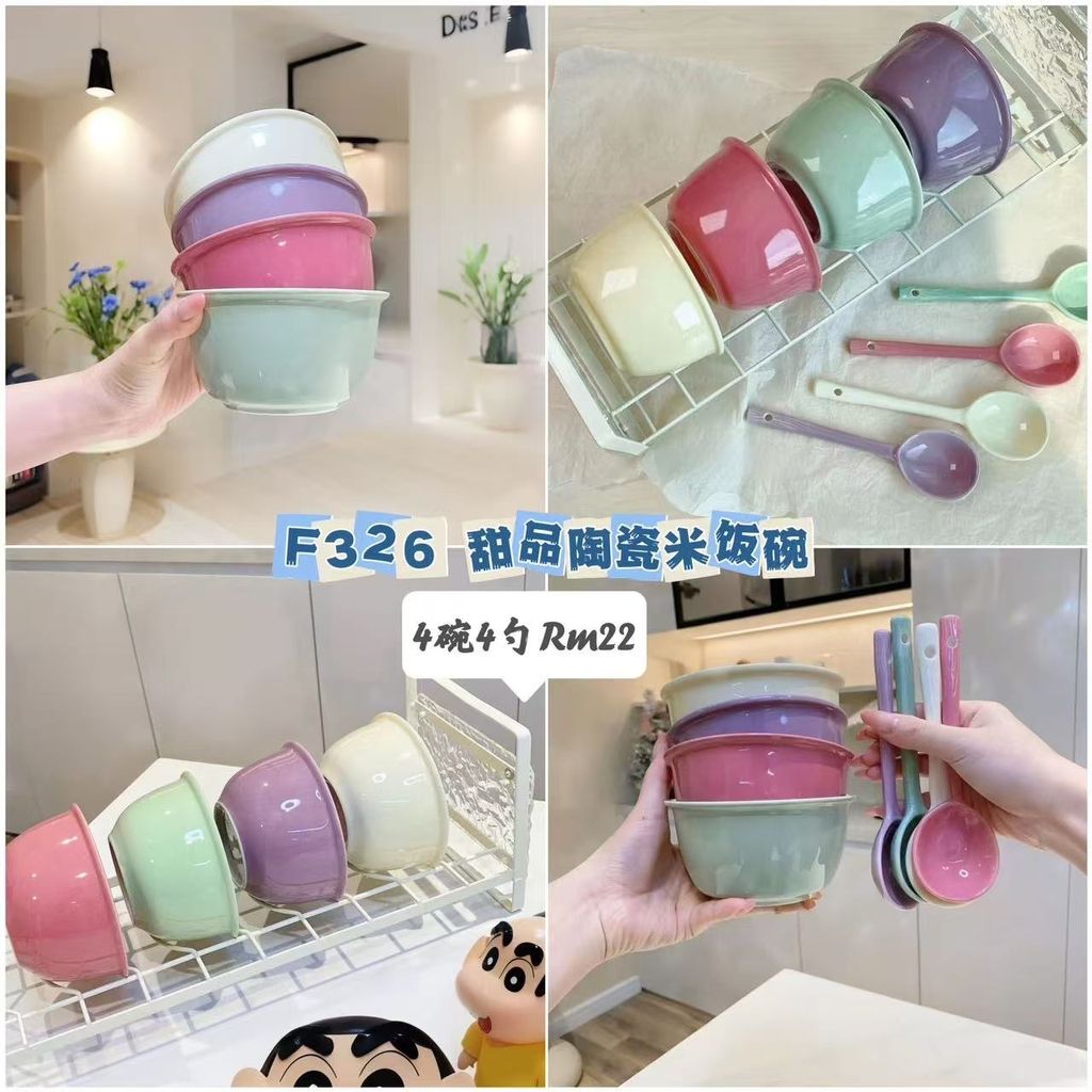 image_60B4064A-4C61-4BEF-868B-68335BDD2677_1742896718