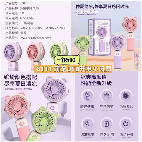 image_C860D5DA-F718-4100-8CBA-920E8E6FAC74_1747090121