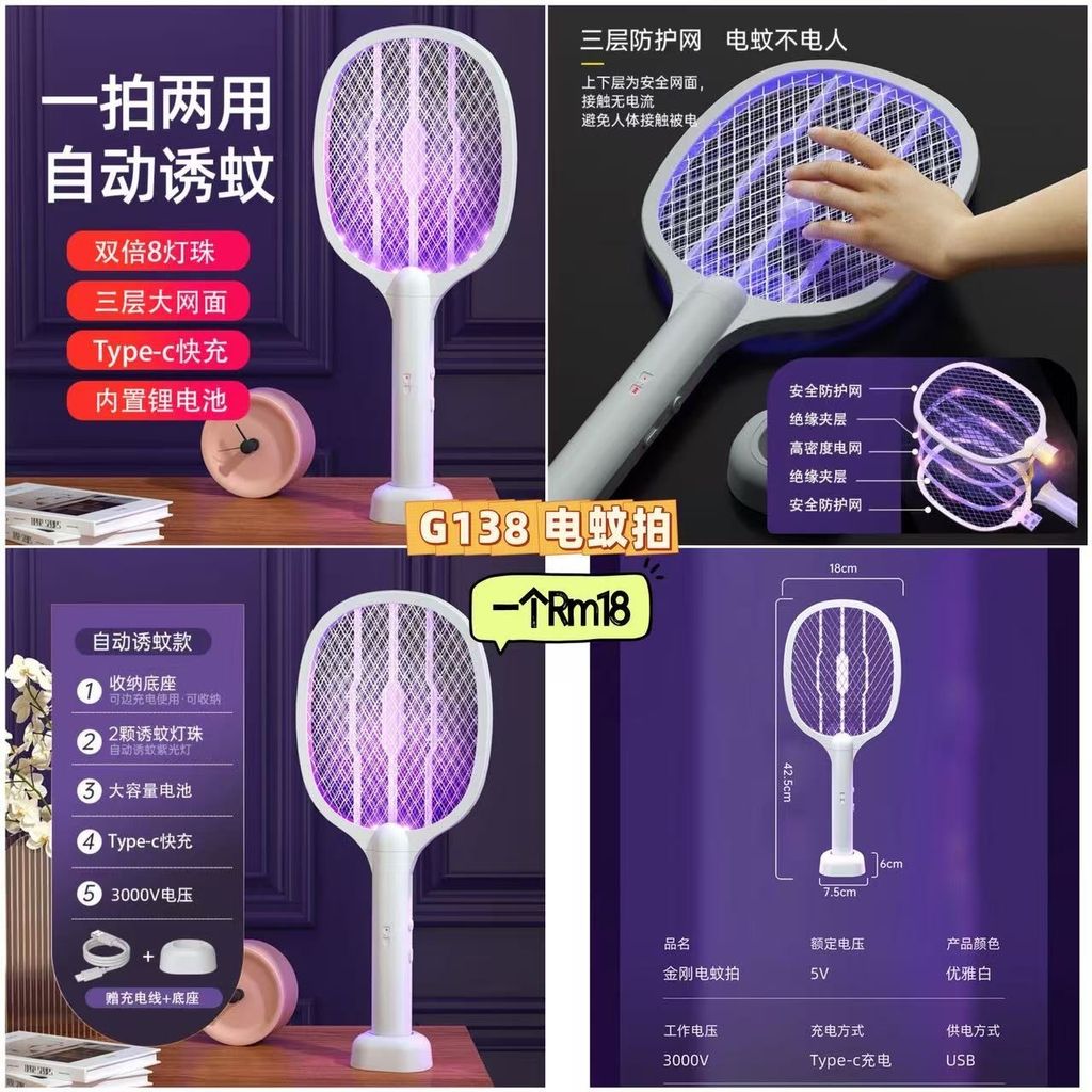 image_BE0B37D5-0BEC-4864-AF2F-3CB1311F6E86_1747181405
