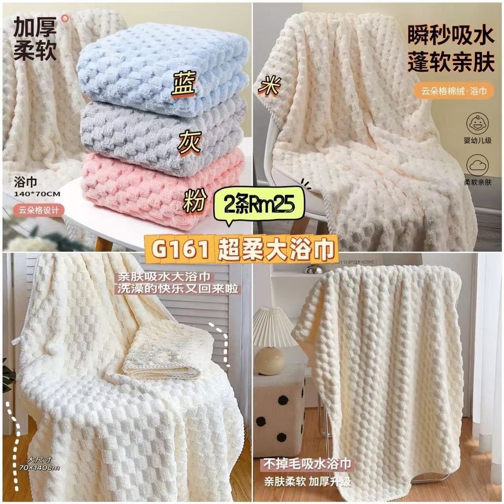 image_3DF88F7E-1A76-479D-AEDB-A20401A25B3D_1747197229
