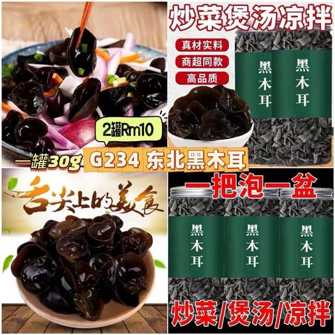 image_C1E264EC-FFB3-420A-9C1C-0730F49DE027_1747456516