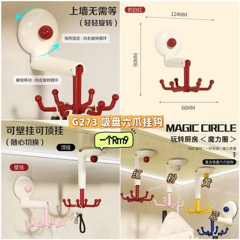 image_2320CAB9-A9D9-4B80-B717-71613537BB4C_1747562277