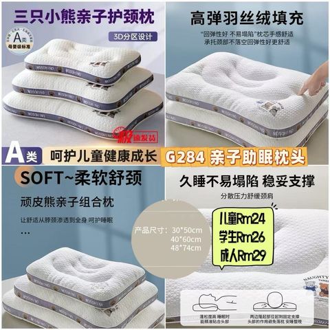 image_D6F459B2-7D4E-4A03-87FE-C04DD881A2BE_1747573666