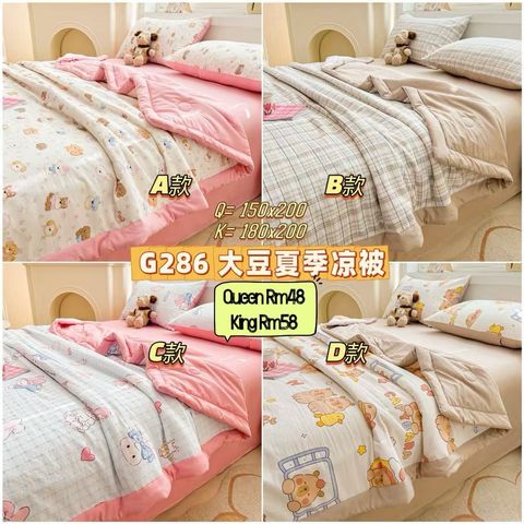image_B72D7676-2FC3-40A5-821A-B68CDF47B9ED_1747573779