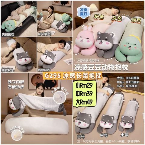 image_B2C8FD9A-FC4B-4104-A29F-D9EBE0A75C0C_1747574832