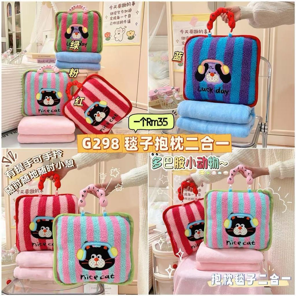 image_CA66DB5B-0A1C-403F-8165-BE037A8433EF_1747575196