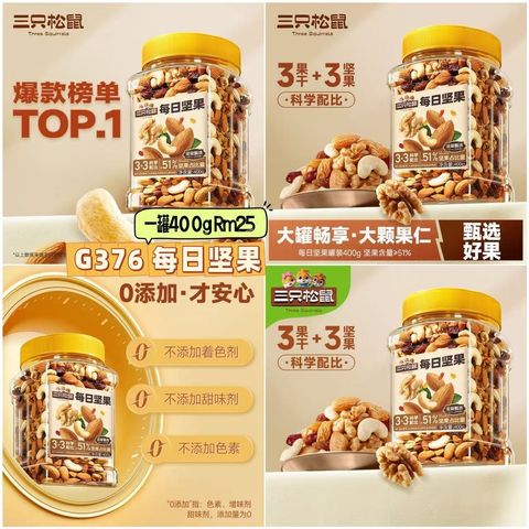 image_3DAEEA8D-A839-4B40-951A-C2F031A3A22A_1747698503