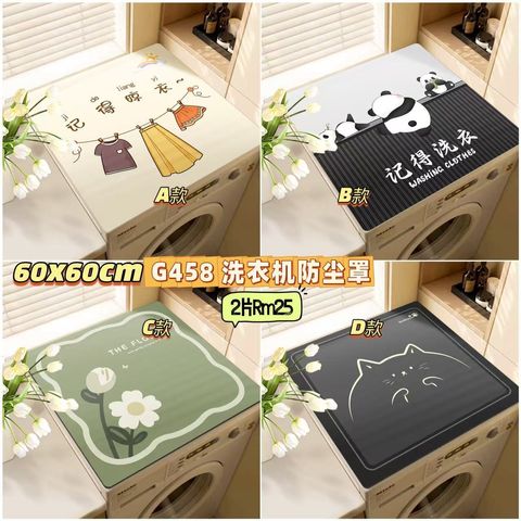 image_DEA3421A-B3A5-4219-B024-C24885BE0629_1747912752
